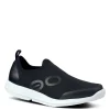 Women's Oofos, OOmg Sport Sneaker