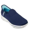 Women's Skechers, Slip-ins: GO WALK Travel - Tahiti Sunset Sneaker
